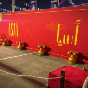 IAAF WACH 2019 Fan Zone @Khalifa Stadium