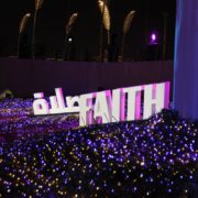 Doha Lights Ramadan 2023